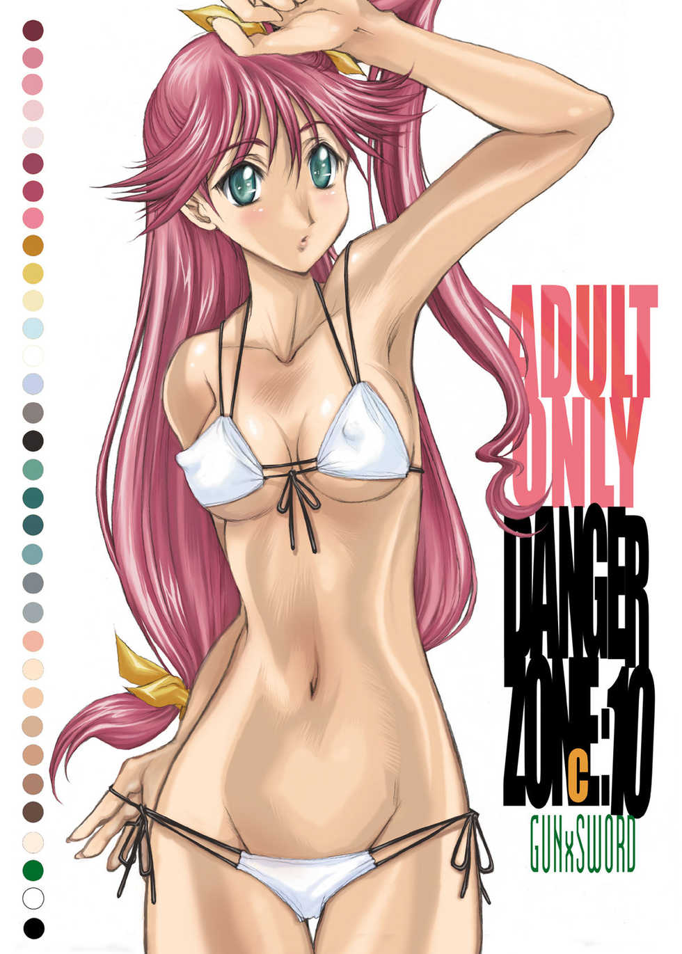 (C72) [Takotsubo Club (Gojou Shino)] DANGER ZONE 10-C (GUN X SWORD) [Incomplete][Digital] - Page 1