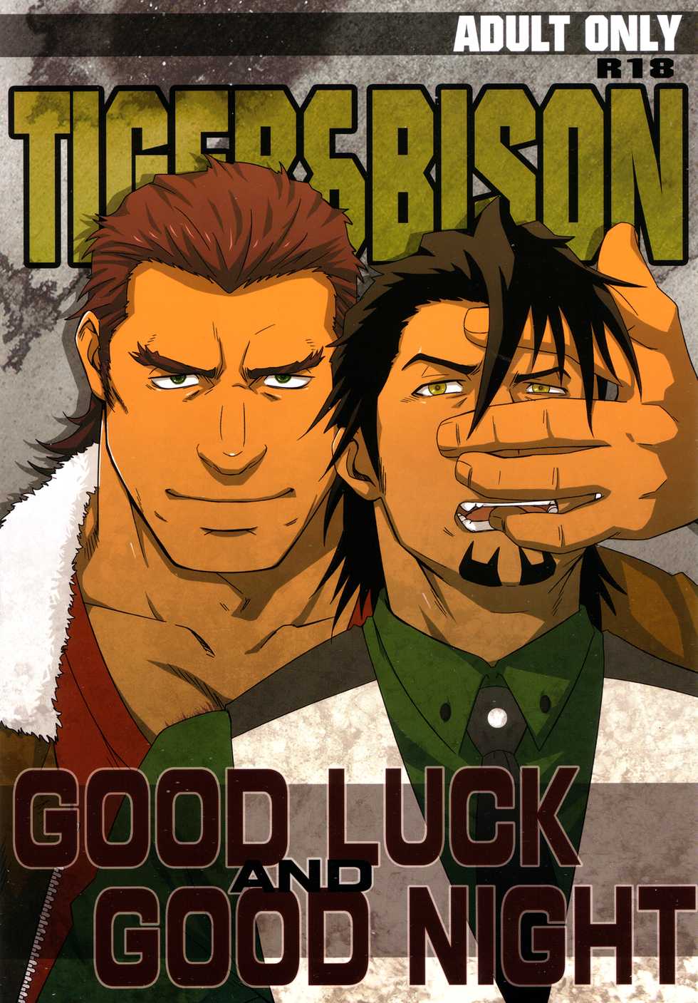 [Etofenprox (Mizuki Gai)] Good Luck and Good Night (Tiger & Bunny) [English] - Page 1