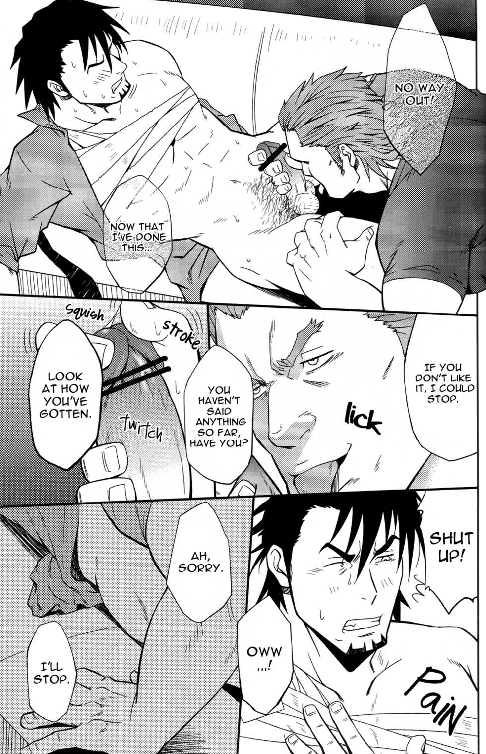 [Etofenprox (Mizuki Gai)] Good Luck and Good Night (Tiger & Bunny) [English] - Page 14