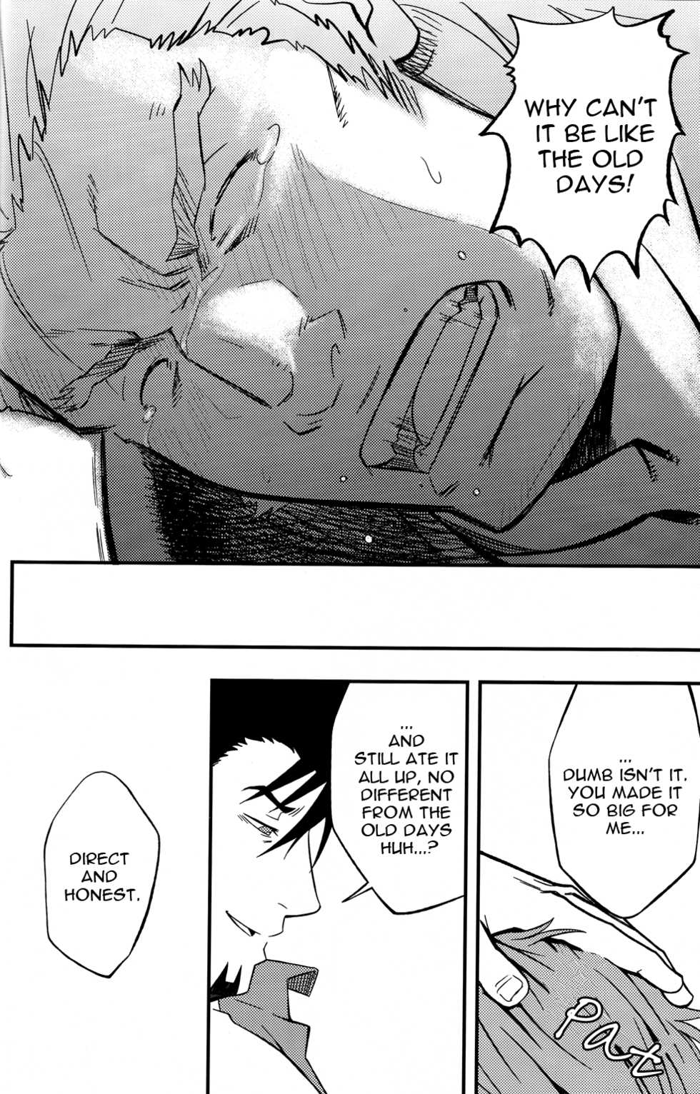 [Etofenprox (Mizuki Gai)] Good Luck and Good Night (Tiger & Bunny) [English] - Page 17