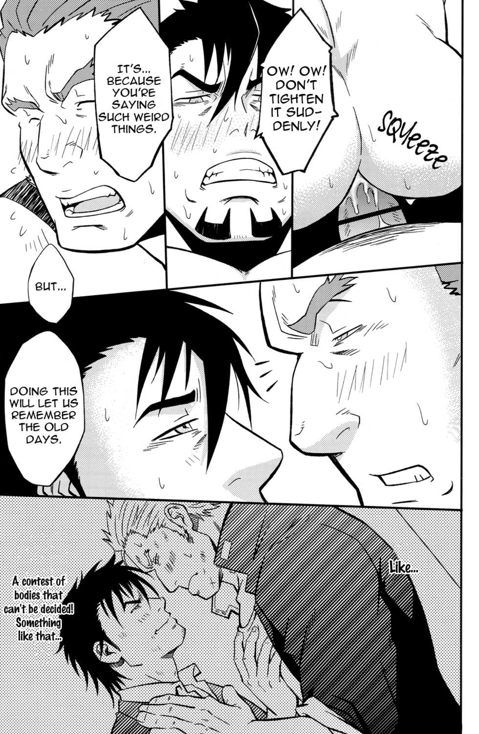 [Etofenprox (Mizuki Gai)] Good Luck and Good Night (Tiger & Bunny) [English] - Page 22