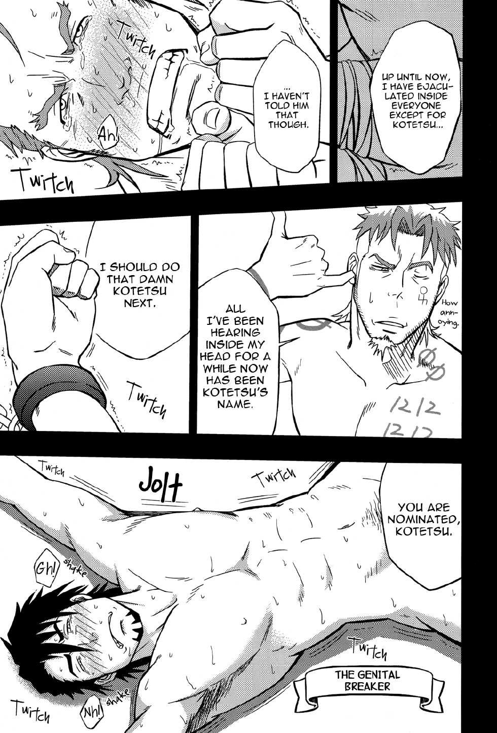 [Etofenprox (Mizuki Gai)] IT'S SHOW TIME (Tiger & Bunny) [English] - Page 11