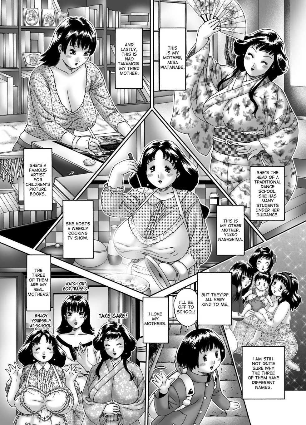 [Naginata-kan (Matsurino Naginata)] Nakadashi De Iinoyo ~Haha No Jukuniku~ | Three Mommy Alliance Ch. 1-4 [English] {desudesu} - Page 3