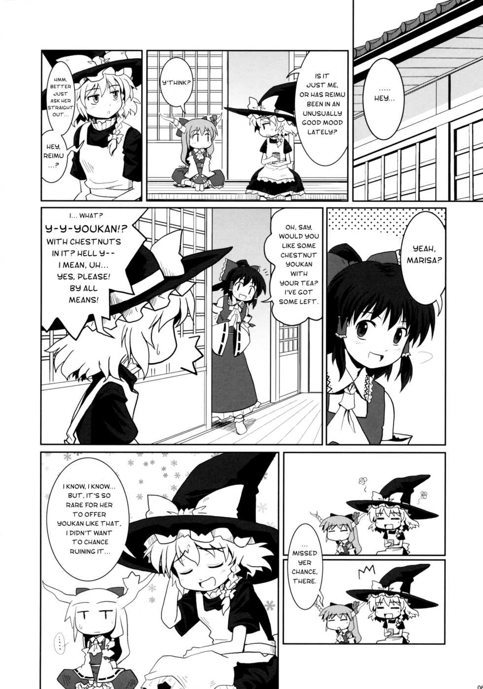(C72) [Haniwa no Demise (Haniwa)] Miko Miko Suika Hakurei Jinja Daiihen? | Miko Miko Suika in Incident at the Hakurei Shrine? (Touhou Project) [English] [Tetrominon+Nietz] - Page 5