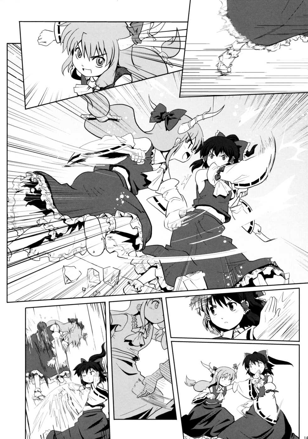 (C72) [Haniwa no Demise (Haniwa)] Miko Miko Suika Hakurei Jinja Daiihen? | Miko Miko Suika in Incident at the Hakurei Shrine? (Touhou Project) [English] [Tetrominon+Nietz] - Page 13