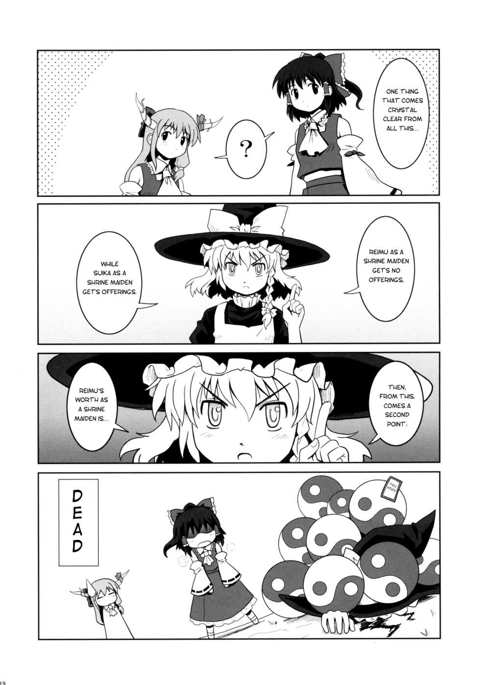 (C72) [Haniwa no Demise (Haniwa)] Miko Miko Suika Hakurei Jinja Daiihen? | Miko Miko Suika in Incident at the Hakurei Shrine? (Touhou Project) [English] [Tetrominon+Nietz] - Page 18