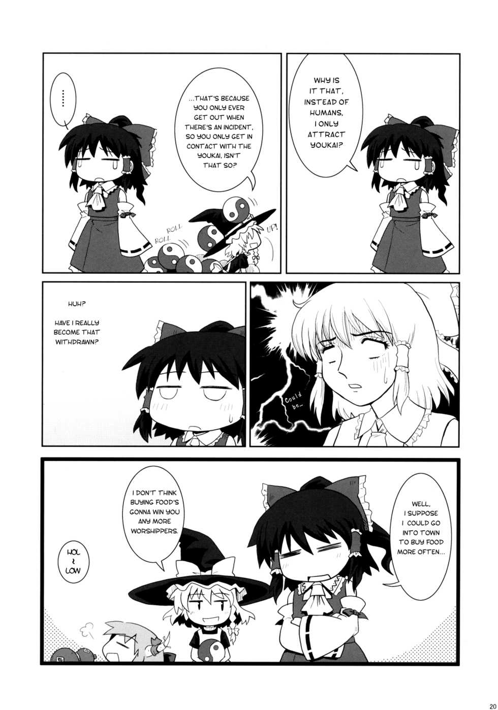 (C72) [Haniwa no Demise (Haniwa)] Miko Miko Suika Hakurei Jinja Daiihen? | Miko Miko Suika in Incident at the Hakurei Shrine? (Touhou Project) [English] [Tetrominon+Nietz] - Page 19