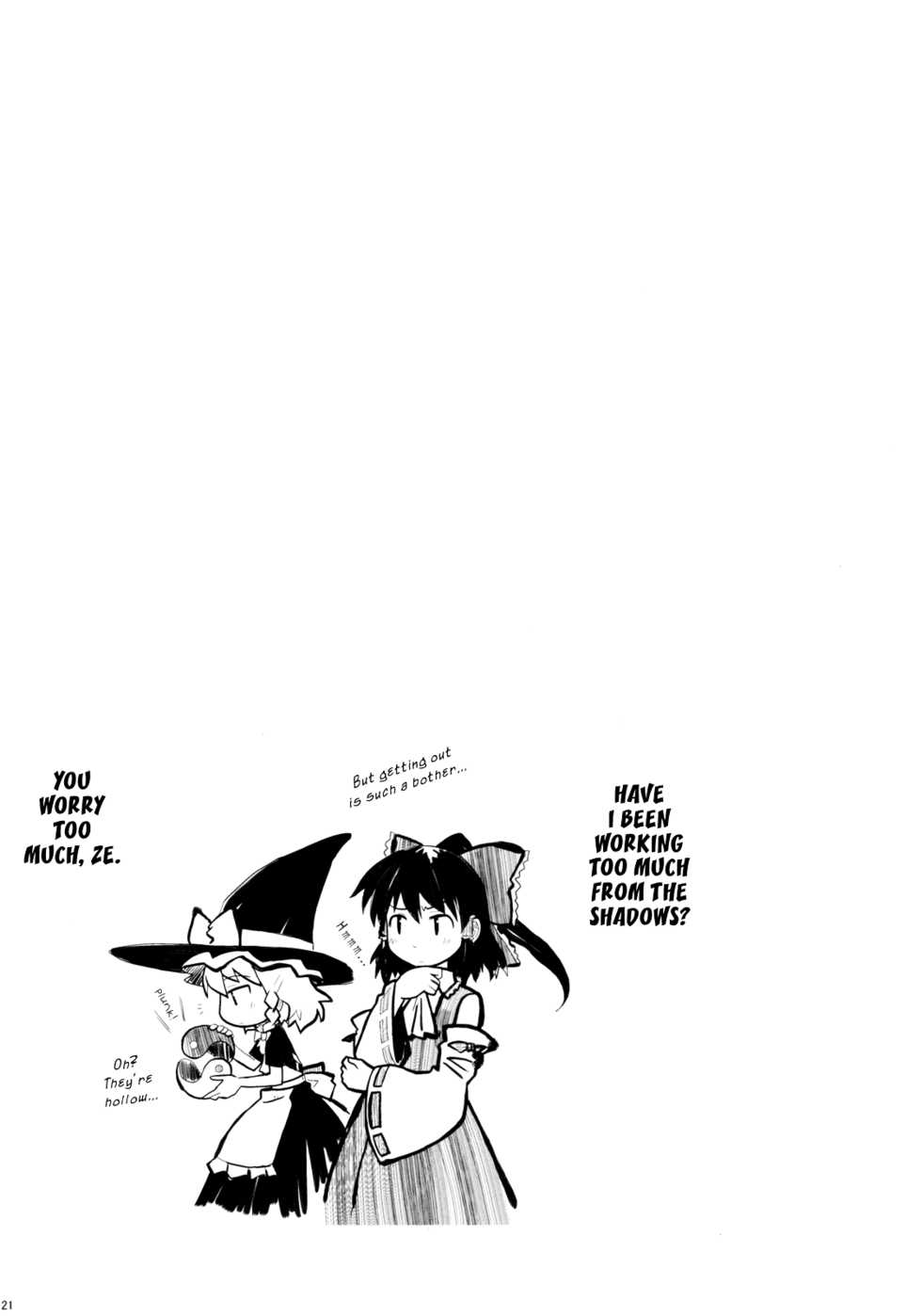 (C72) [Haniwa no Demise (Haniwa)] Miko Miko Suika Hakurei Jinja Daiihen? | Miko Miko Suika in Incident at the Hakurei Shrine? (Touhou Project) [English] [Tetrominon+Nietz] - Page 20