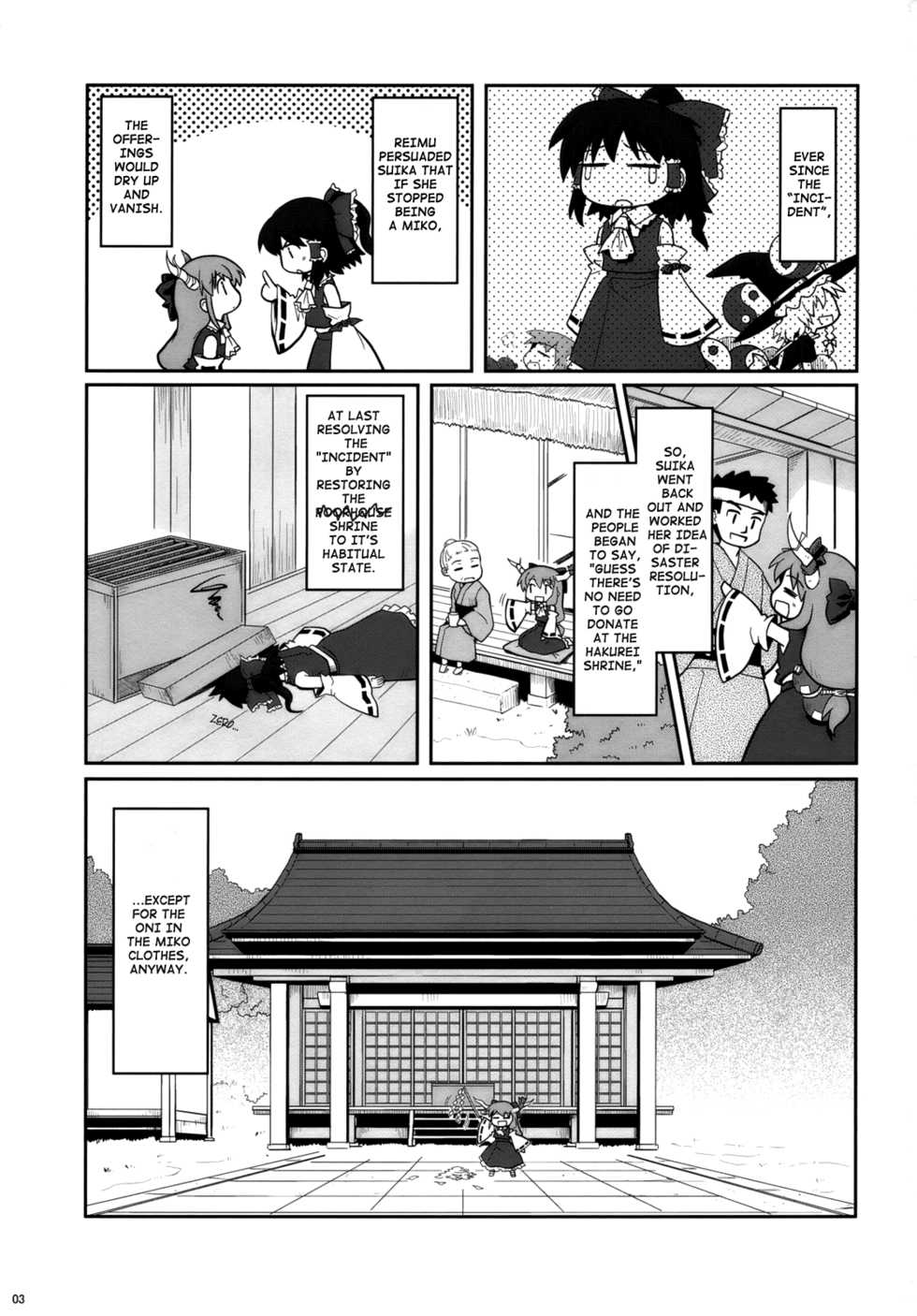 (C73) [Haniwa no Demise (Haniwa)] Miko Miko Suika Hakurei Jinja de Kami Asobi♪ | Miko Miko Suika 2: Dancing for the Gods at the Hakurei Shrine♪ (Touhou Project) [English] [Tetrominon+Nietz] - Page 2