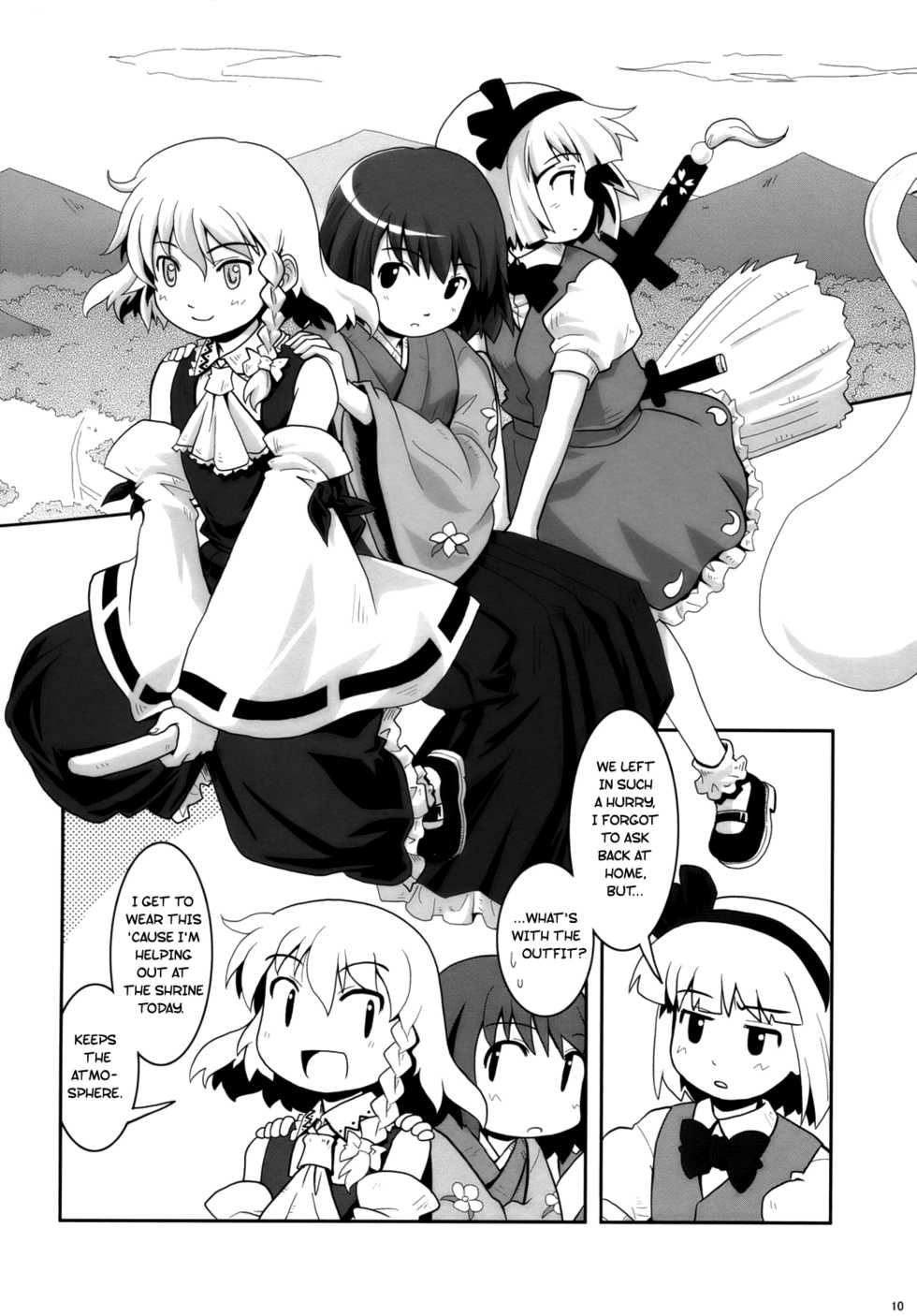(C73) [Haniwa no Demise (Haniwa)] Miko Miko Suika Hakurei Jinja de Kami Asobi♪ | Miko Miko Suika 2: Dancing for the Gods at the Hakurei Shrine♪ (Touhou Project) [English] [Tetrominon+Nietz] - Page 9