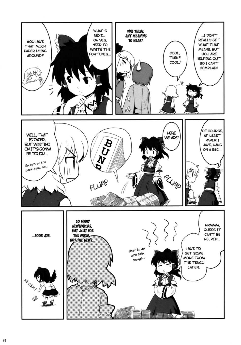 (C73) [Haniwa no Demise (Haniwa)] Miko Miko Suika Hakurei Jinja de Kami Asobi♪ | Miko Miko Suika 2: Dancing for the Gods at the Hakurei Shrine♪ (Touhou Project) [English] [Tetrominon+Nietz] - Page 14