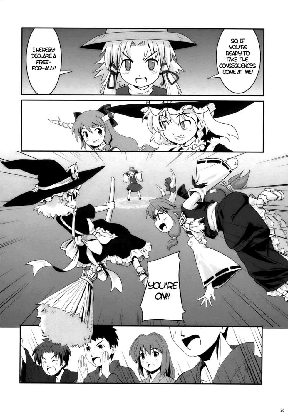 (C73) [Haniwa no Demise (Haniwa)] Miko Miko Suika Hakurei Jinja de Kami Asobi♪ | Miko Miko Suika 2: Dancing for the Gods at the Hakurei Shrine♪ (Touhou Project) [English] [Tetrominon+Nietz] - Page 26