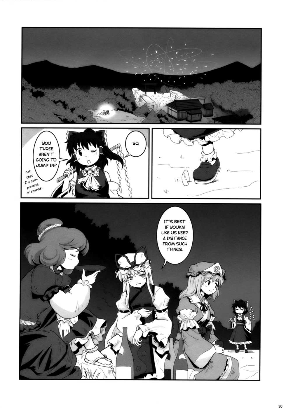 (C73) [Haniwa no Demise (Haniwa)] Miko Miko Suika Hakurei Jinja de Kami Asobi♪ | Miko Miko Suika 2: Dancing for the Gods at the Hakurei Shrine♪ (Touhou Project) [English] [Tetrominon+Nietz] - Page 28