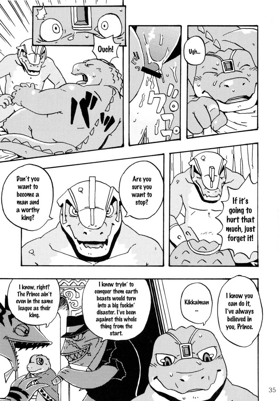 [Dragon Heart (gamma)] Zenith no Ouji-sama | The Prince of Zenith [English] [TraumaFox] - Page 34