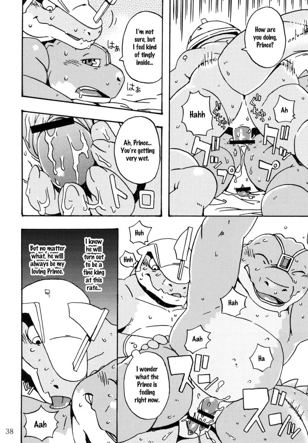 [Dragon Heart (gamma)] Zenith no Ouji-sama | The Prince of Zenith [English] [TraumaFox] - Page 37