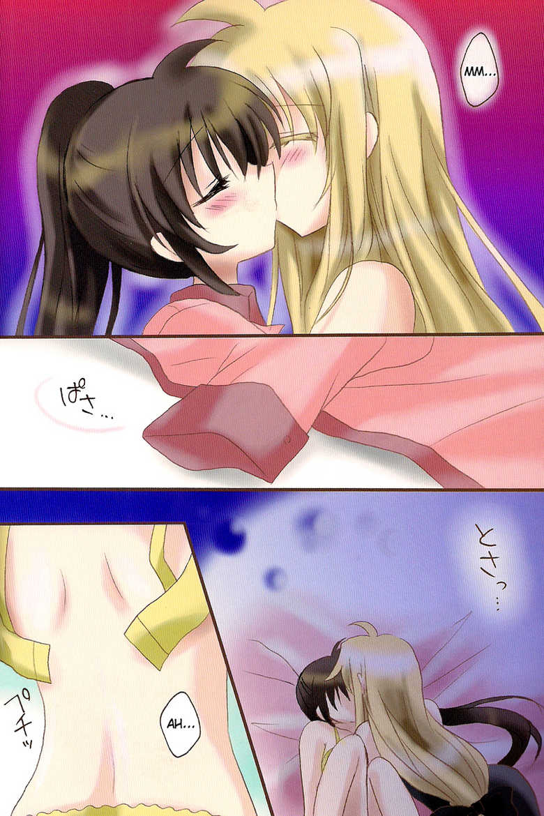 [Ameiro (Nanashiki)] Strawberry Time | Tiempo de Fresas (Mahou Shoujo Lyrical Nanoha) [Spanish] [Lo Mejor Del Yuri] - Page 3