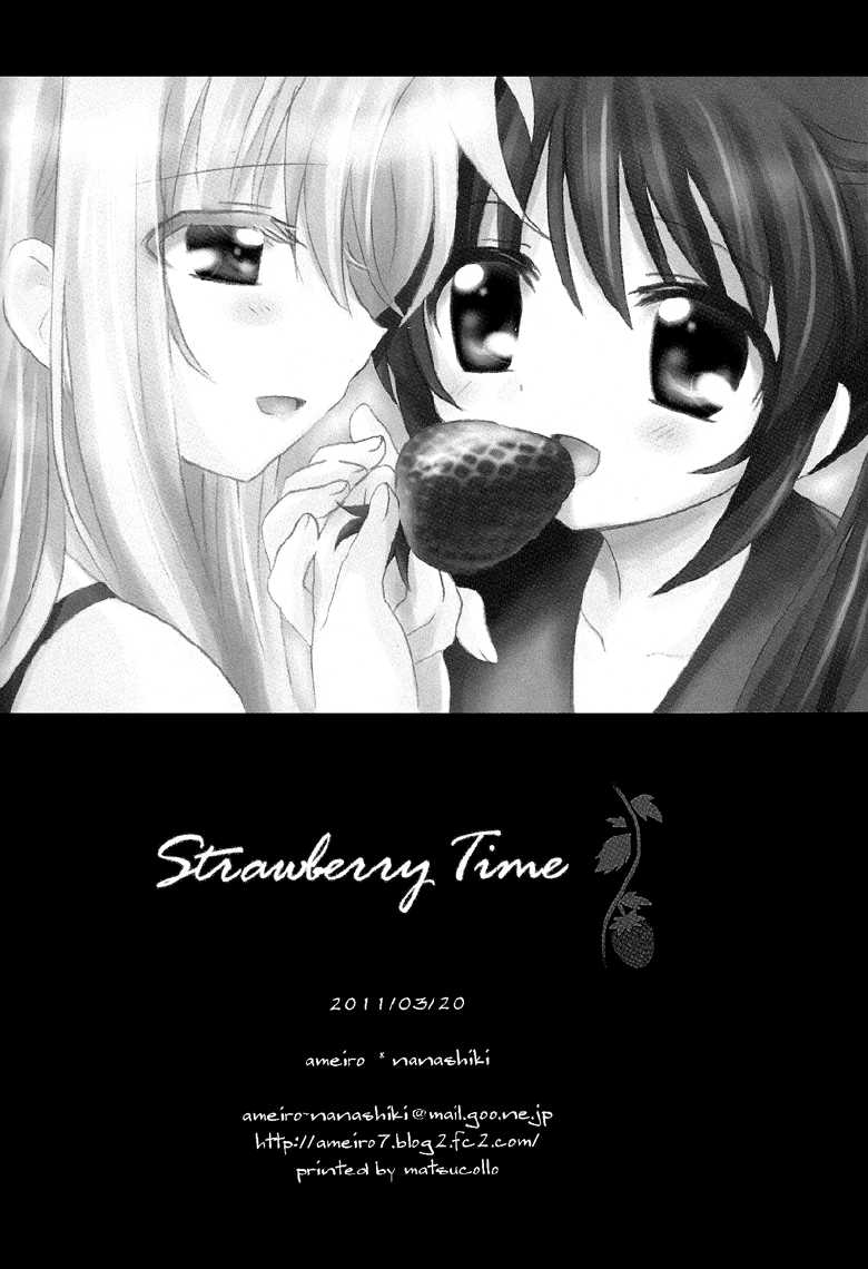 [Ameiro (Nanashiki)] Strawberry Time | Tiempo de Fresas (Mahou Shoujo Lyrical Nanoha) [Spanish] [Lo Mejor Del Yuri] - Page 25