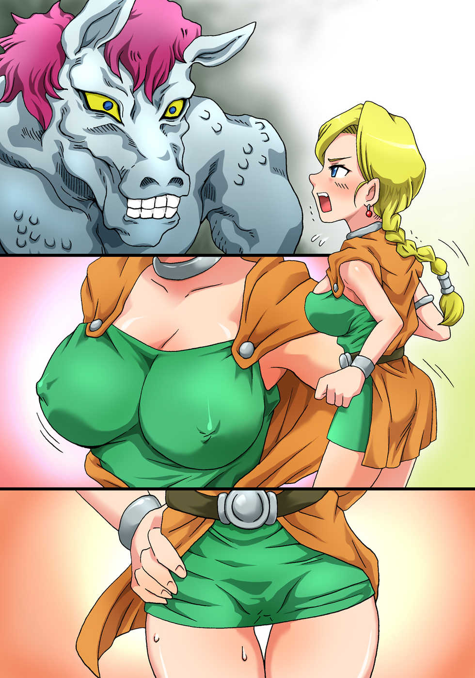 [Gino Kikaku] Bianca Jami Kan (Dragon Quest V) - Page 26