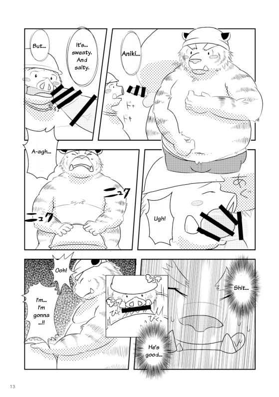 [Nostalgic Syndrome (Various)] WORKING!! [English] [Digital] - Page 14