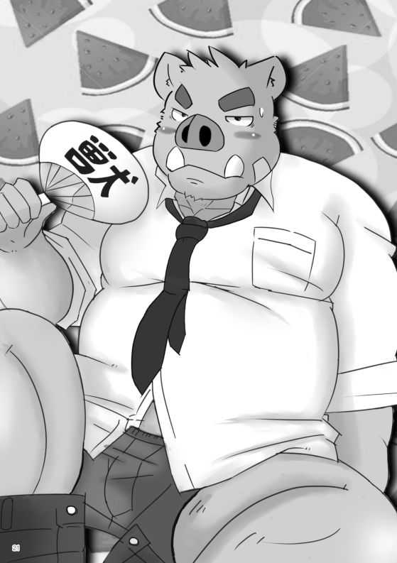 [Nostalgic Syndrome (Various)] WORKING!! [English] [Digital] - Page 22