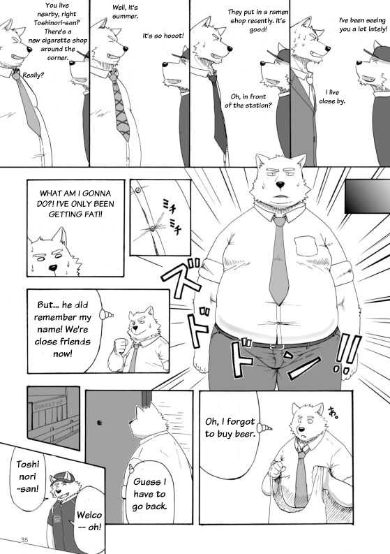 [Nostalgic Syndrome (Various)] WORKING!! [English] [Digital] - Page 36