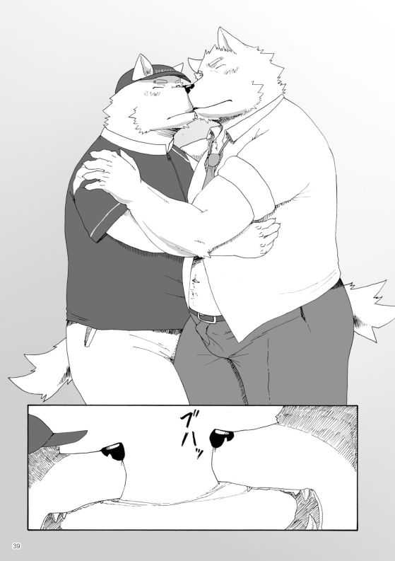 [Nostalgic Syndrome (Various)] WORKING!! [English] [Digital] - Page 40