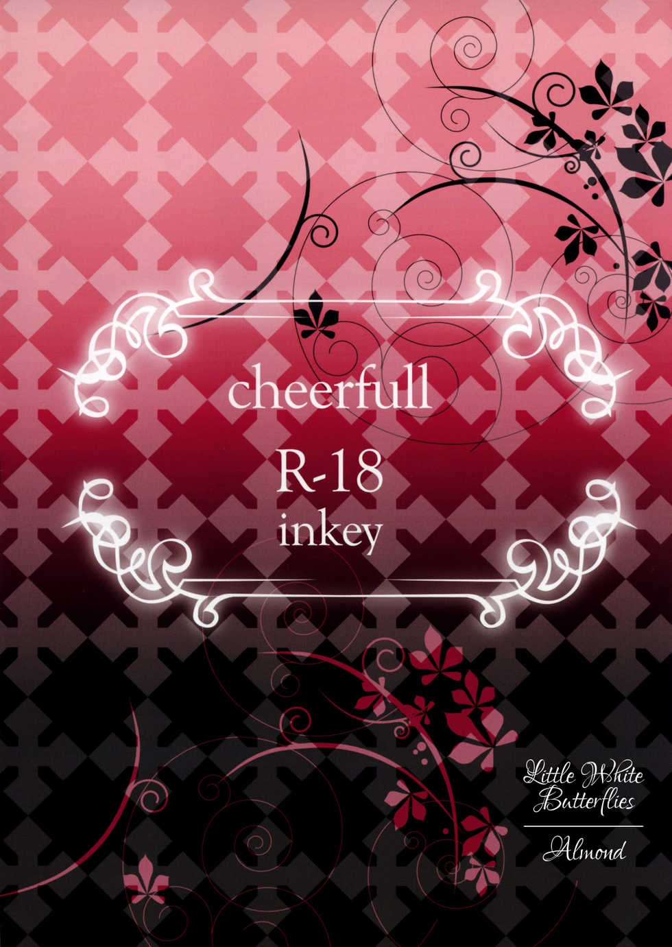 (SC42) [Shoujo Kakei (inkey)] Cheerfull (Various) [English] =Team Vanilla= - Page 7