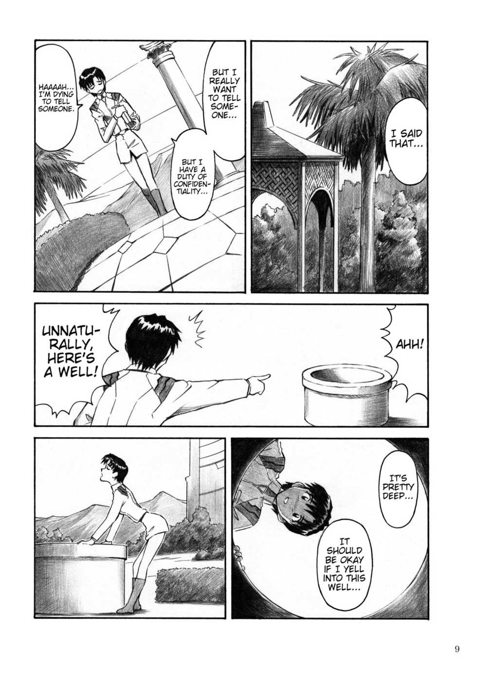[TENGU NO TSUZURA (Kuro Tengu)] CRAZY ANGEL (Neon Genesis Evangelion) [English] [Trinity Translations] [Digital] - Page 9