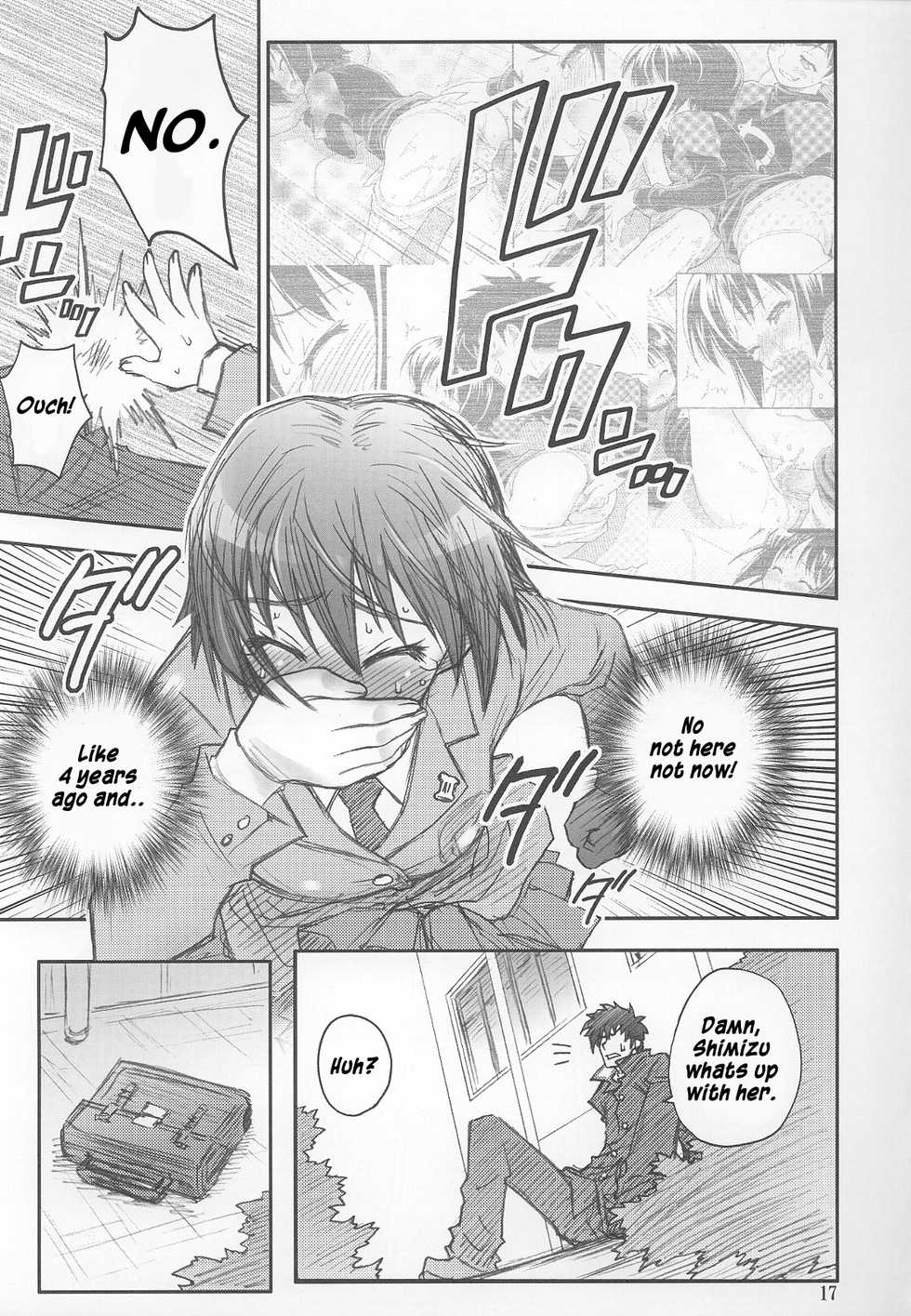 (C69) [RIROLAND (Kuuya, Satomi Hiroyuki)] MOJER SECOND (Major) [English] [Sai] [Decensored] - Page 17