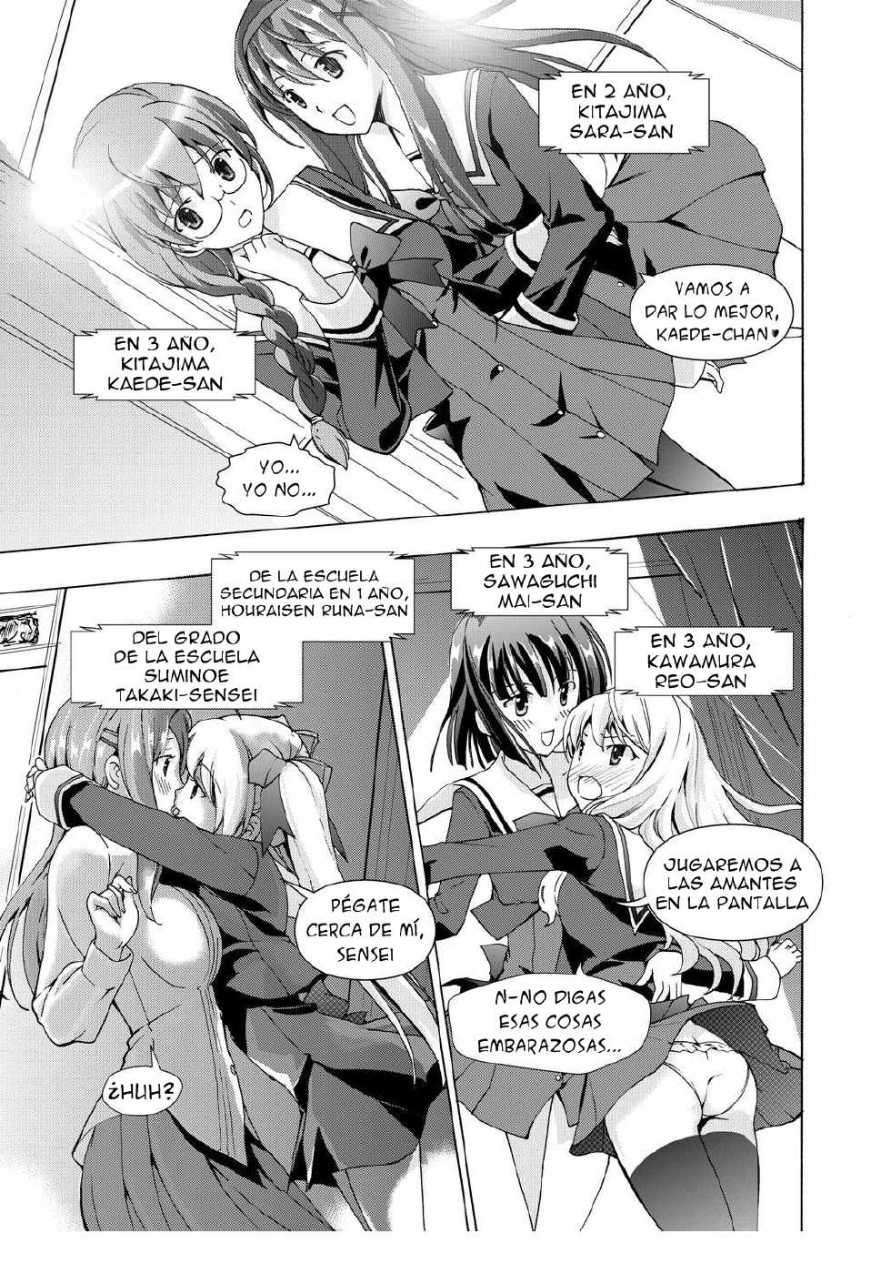 [Asagi Ryu] Sono Hanabira ni Kuchizuke wo Ch. 1 [Spanish] {sakura6230} - Page 7