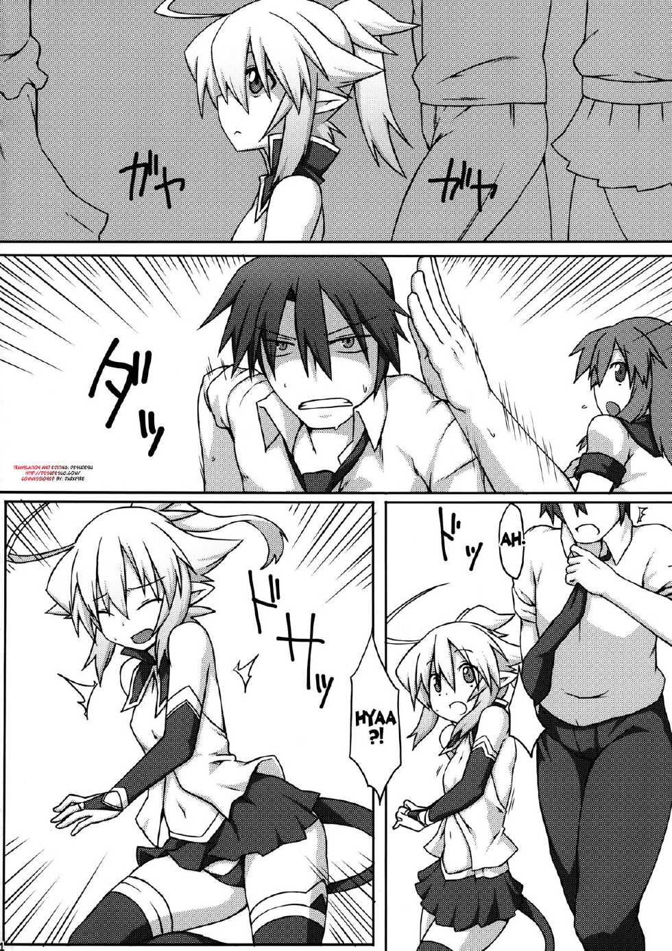 [Goraku Hiroba (ZiN)] Almina-san Don to Koi! [English] {desudesu} [Digital] - Page 4