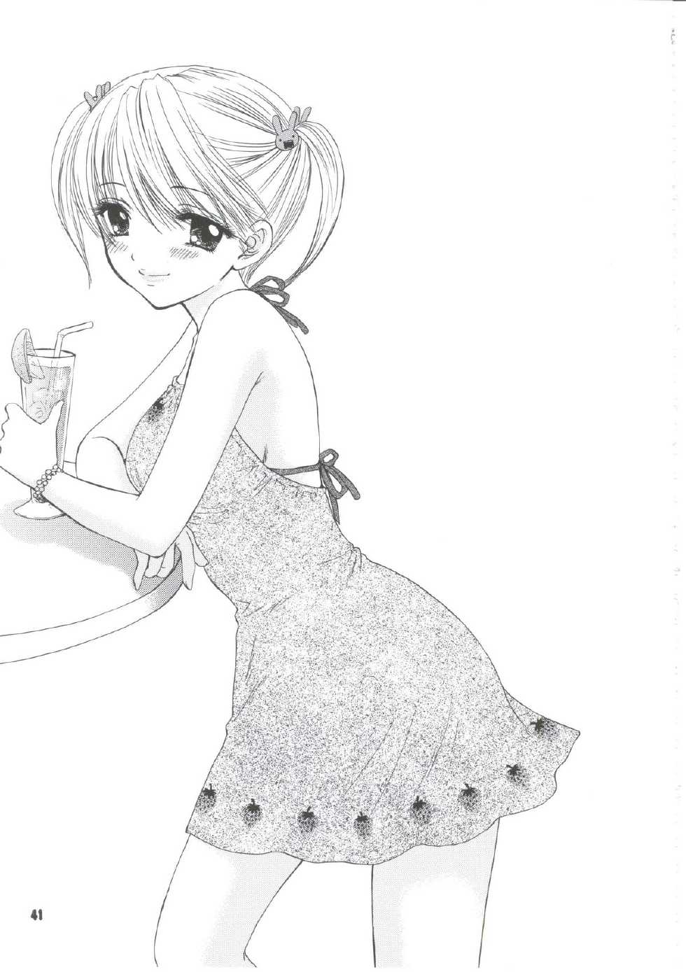 (C66) [BEAT-POP (Ozaki Miray)] Sentensei Setsunashou - Page 37
