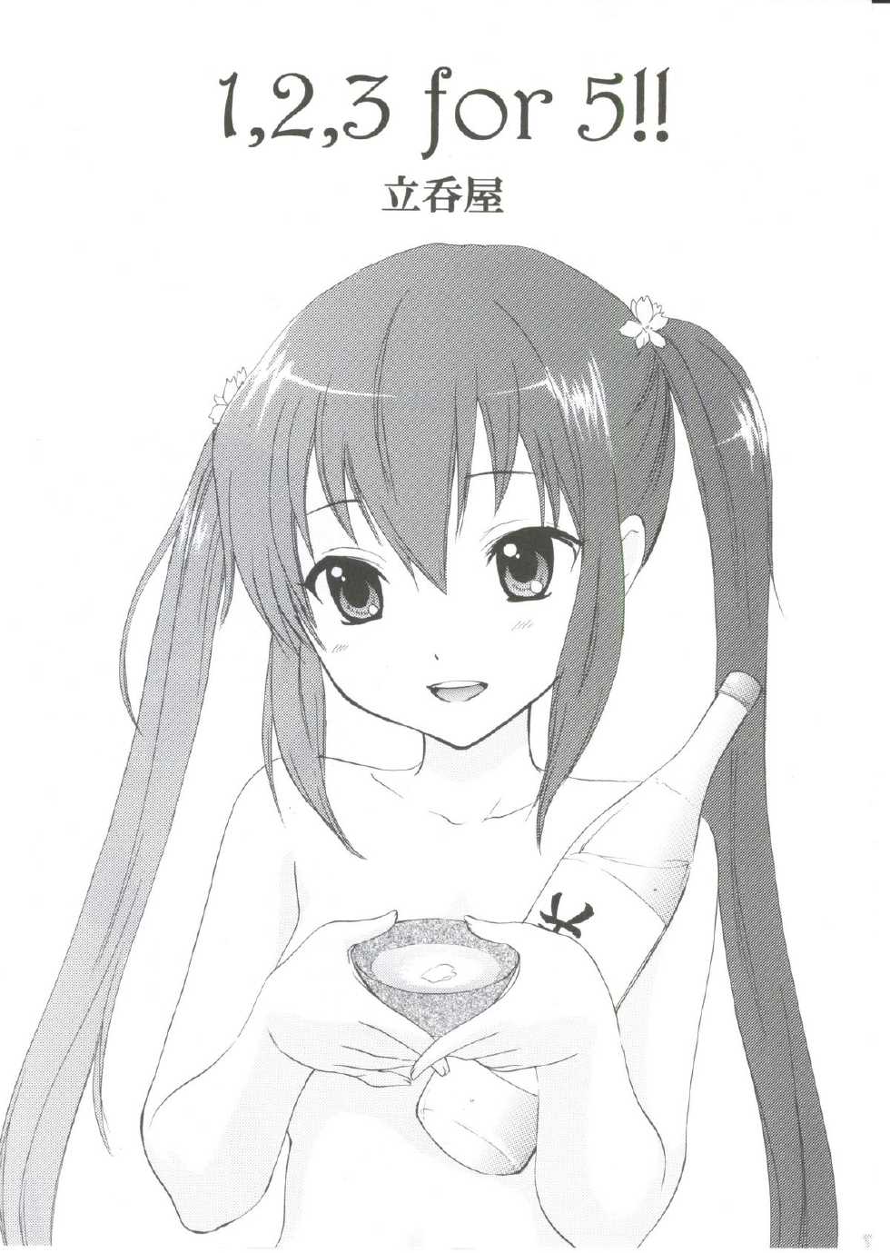 (COMIC1☆4) [Tachinomi-ya (Inoue Atsushi, Fumitani Yasunori, Muramatsu Toubee)] 1,2,3 for 5!! (K-ON!) - Page 2