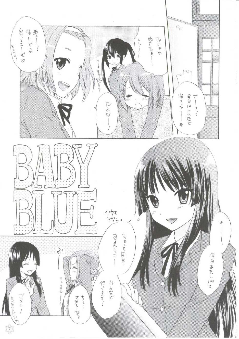 (COMIC1☆4) [Tachinomi-ya (Inoue Atsushi, Fumitani Yasunori, Muramatsu Toubee)] 1,2,3 for 5!! (K-ON!) - Page 4