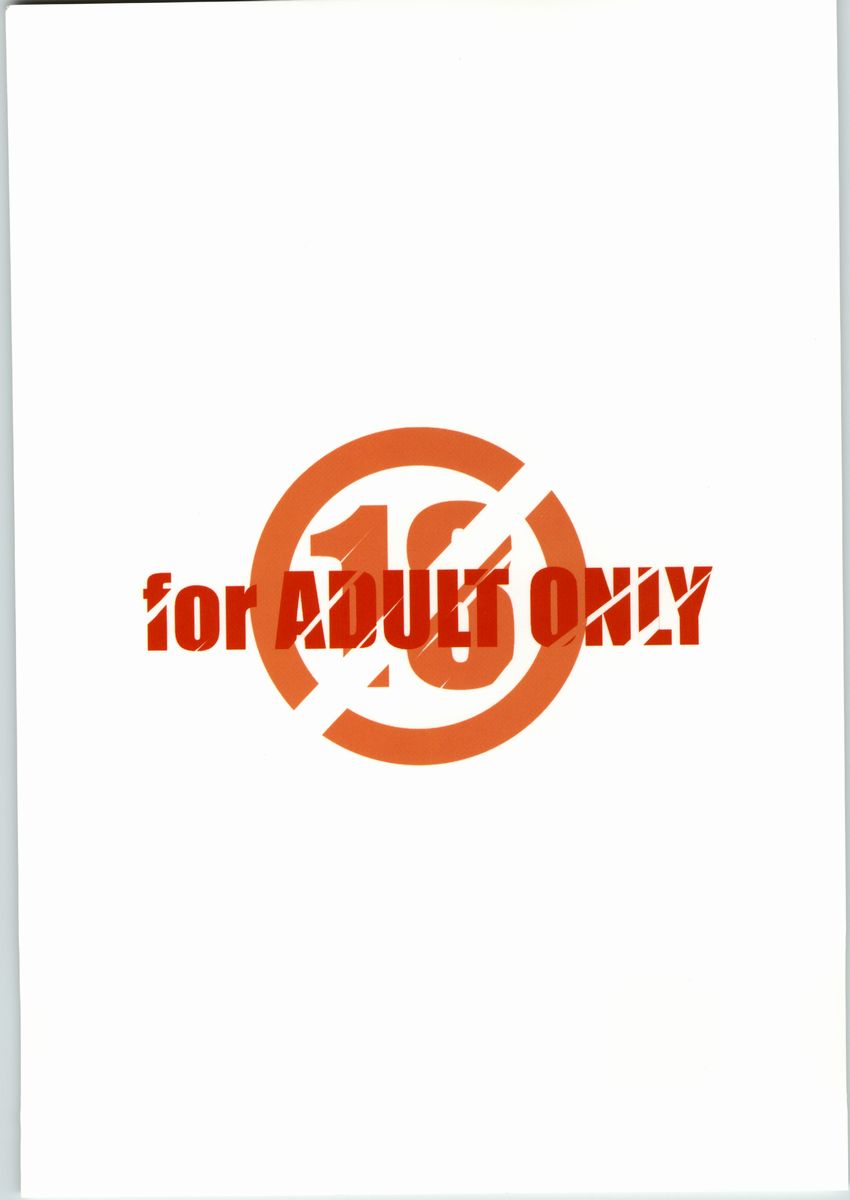 (C65) [MARUARAI (Arai Kazuki)] Namuko (Yumeria) - Page 34