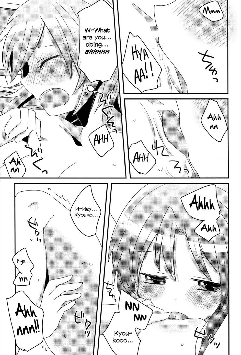 (Mou Nanimo Kowakunai 5) [Zawameki Jambo (Zawameki)] Hajimete no Koto | Our First Time (Puella Magi Madoka☆Magica) [English] [Yuri-ism] - Page 32
