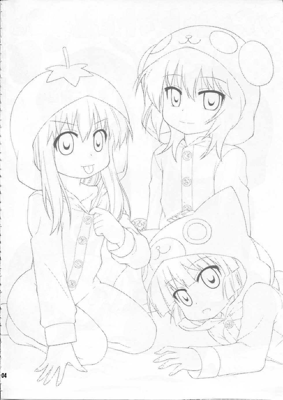 (C81) [Saihate-Kukan (Hino Hino)] Panda to Tomato to Kuroneko to (YuruYuri) - Page 4