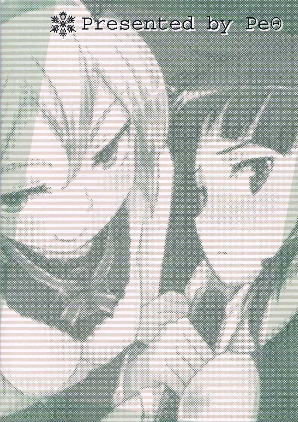 (Mimiket 25) [Peθ (Mozu)] WINTER AFFAIR (Strike Witches) - Page 28