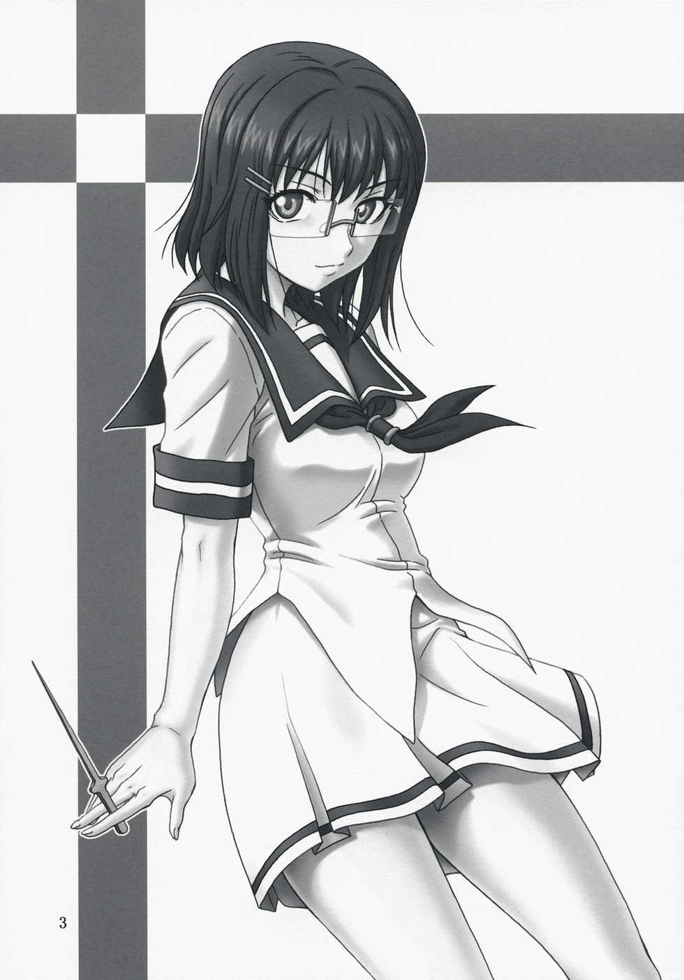 (COMIC1☆2) [Oretachi Misnon Ikka (Misnon the Great)] Reiki no Matuei (Rental Magica) - Page 2