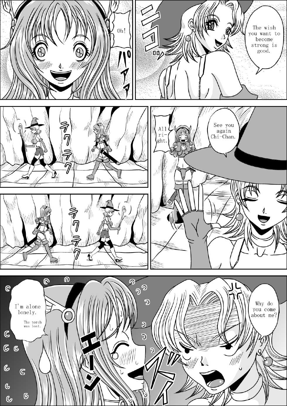 [Pyramid House (Muscleman)] Kiyowa na Onna Senshi Chi-chan no Bouken | A FAINTHEARTED GIRL FIGHTER CHI-CHAN'S ADVENTURE [English] - Page 7