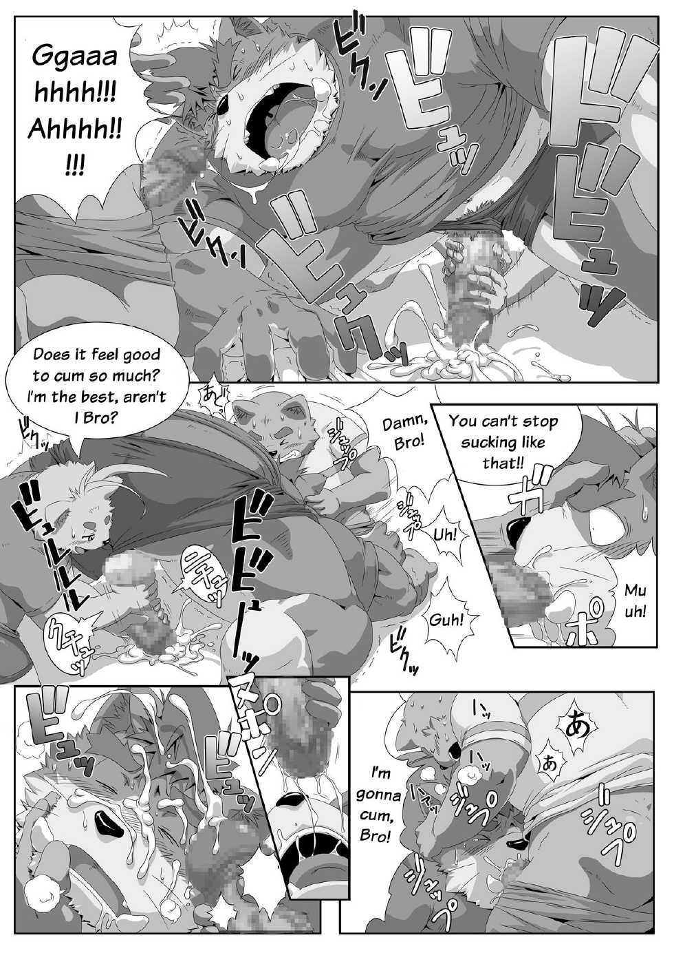 (C82) [IDIVIDE (GAMMA CHAOS)] Oshiete! Bancho!! | Teach Me! Guardian!! [English] - Page 28