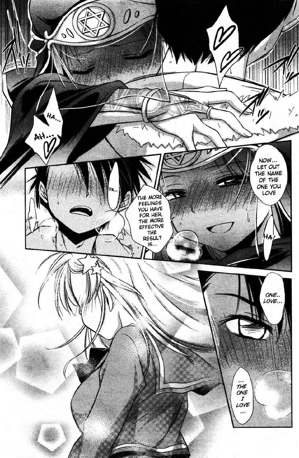 [Kanou Ryuuji] Fortune-telling x Spell Casting (Manga Bangaichi 2012-03) [English] - Page 13