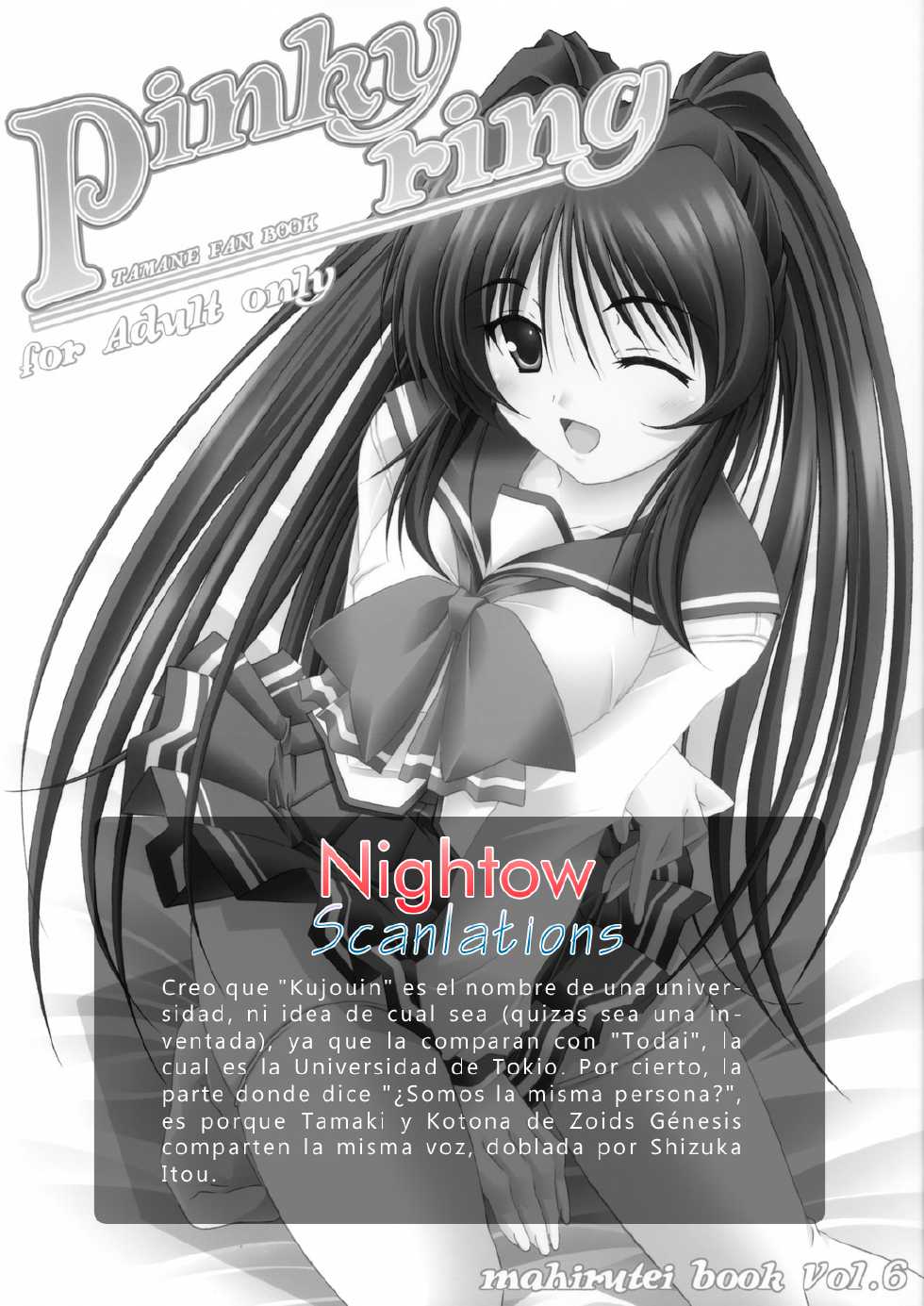 (C68) [Mahirutei (Izumi Mahiru)] Pinky Ring (ToHeart2) [Spanish] [Nightow] - Page 2