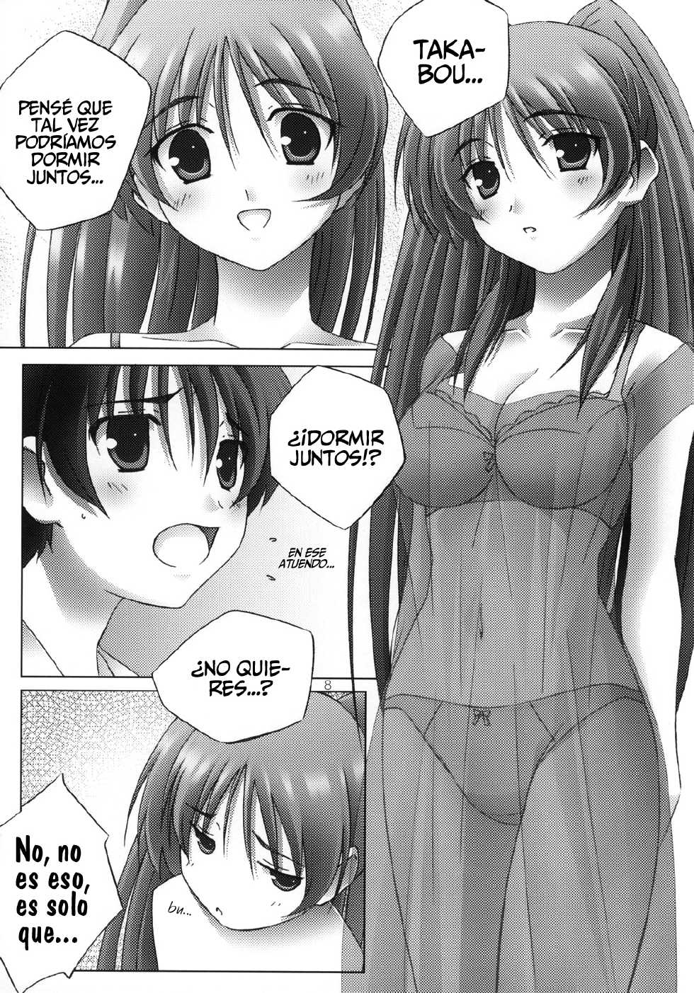 (C68) [Mahirutei (Izumi Mahiru)] Pinky Ring (ToHeart2) [Spanish] [Nightow] - Page 8