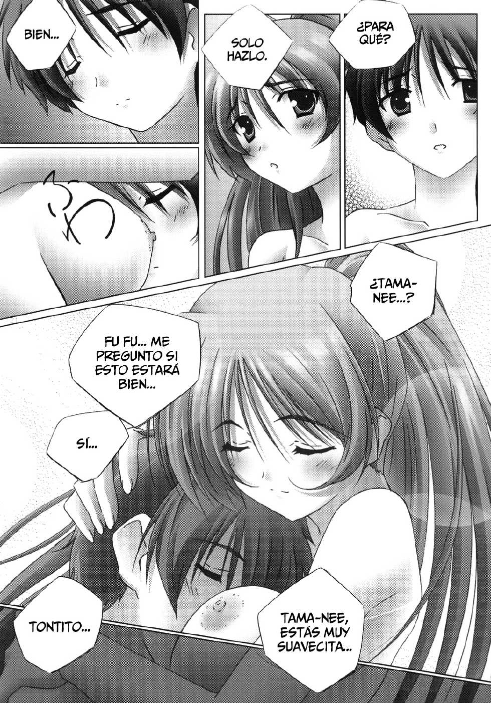 (C68) [Mahirutei (Izumi Mahiru)] Pinky Ring (ToHeart2) [Spanish] [Nightow] - Page 22