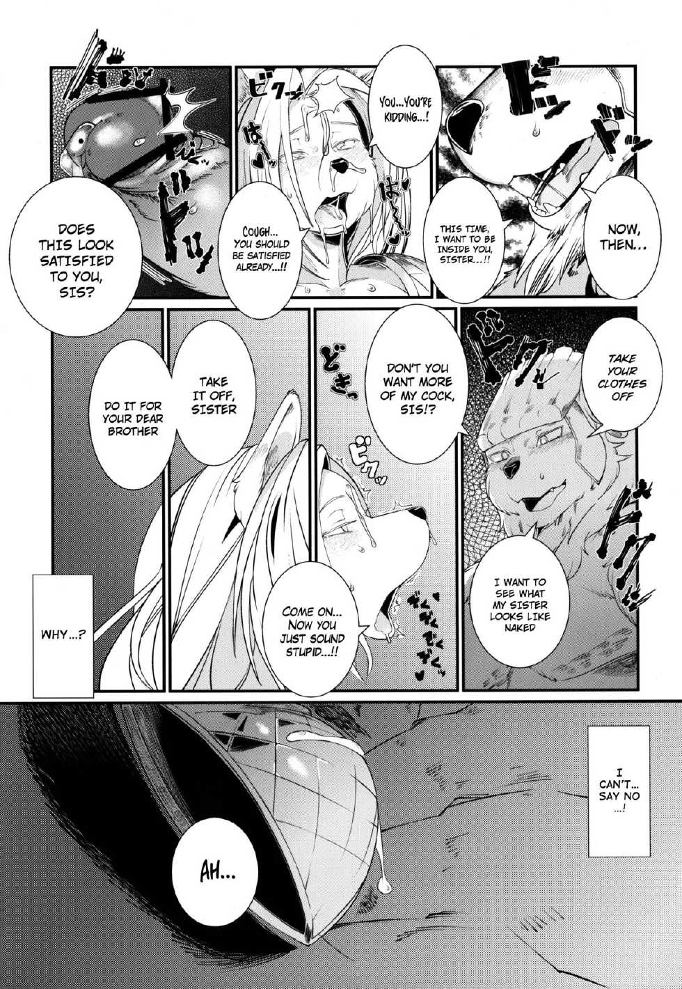 (C82) [Kemono Ekaki no Kousoku 2 (Sindoll)] Temptation!! (Seiken Densetsu) [English] [TraumaFox] - Page 13