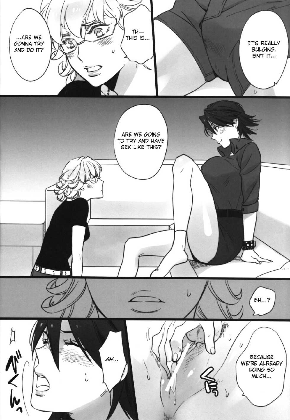 [Cinnamon, KANGAROO KICK (Macho, Takagi Takumi)] BUSTY & PENNY (TIGER & BUNNY) [English] [Emme] - Page 9
