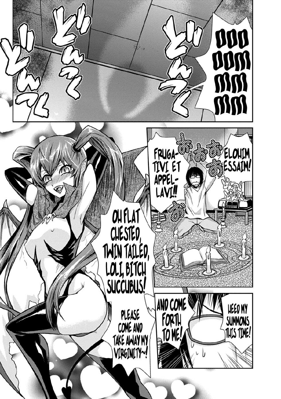 [Kakashi Asahiro] I'm Just Your Childhood Friend! (COMIC Jun-ai Kajitsu 2012-07) [English] =TV + Afro= - Page 1