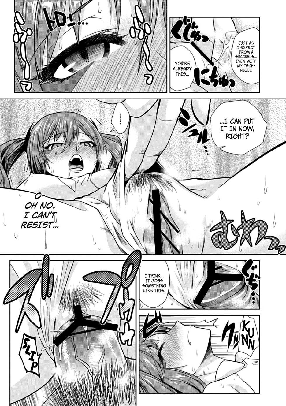 [Kakashi Asahiro] I'm Just Your Childhood Friend! (COMIC Jun-ai Kajitsu 2012-07) [English] =TV + Afro= - Page 15