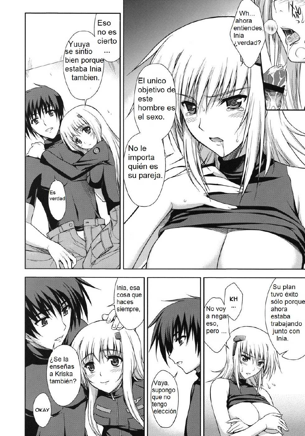 (C75) [Type-G (Ishigaki Takashi)] Scarlet Twin (Muv-Luv Alternative Total Eclipse) [Spanish] [Pesqu] - Page 13